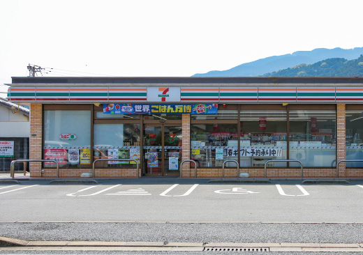 セブン-イレブン 二丈深江店