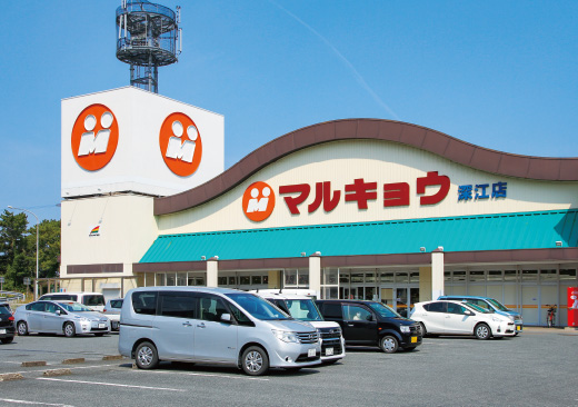 マルキョウ 深江店