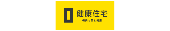 ハウスメーカーロゴ